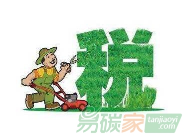 CDM項目可減免稅！國家稅務總局廣西壯族自治區(qū)稅務局關于企業(yè)所得稅優(yōu)惠政策事項辦理的公告【2018年第22號】