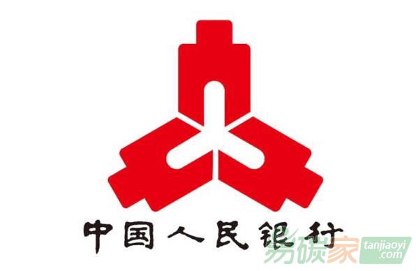 中國人民銀行關于支持綠色金融改革創新試驗區發行綠色債務融資工具的通知【銀發〔2019〕116號】